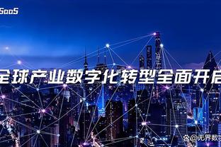 大杀器！萨林杰成本赛季首位单场得分40+且0失误球员